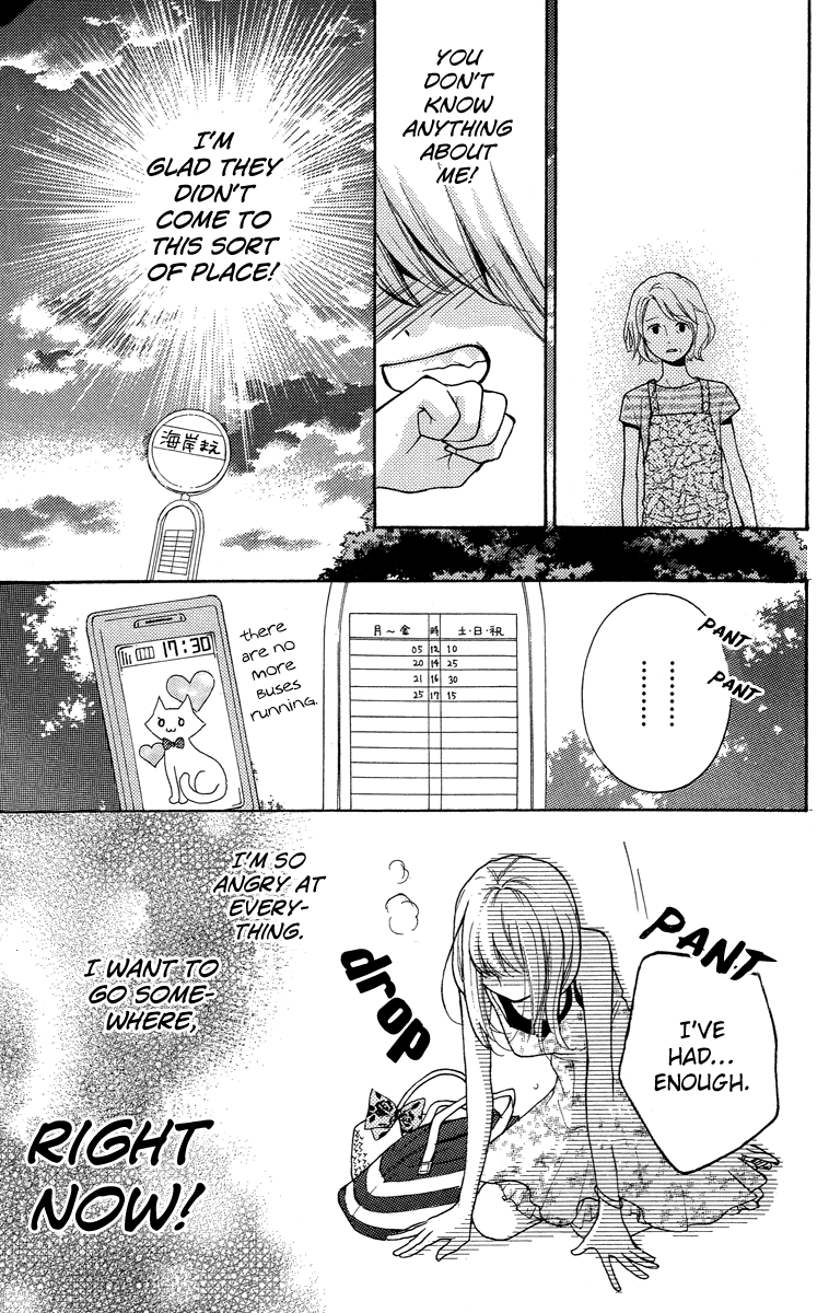 Zekkyou Gakkyuu Chapter 24.5 page 23 - Chapter 24.5: The Bus to Hell/The Bus Bound for the Underworld