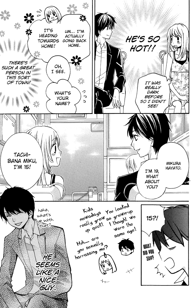 Zekkyou Gakkyuu Chapter 24.5 page 27 - Chapter 24.5: The Bus to Hell/The Bus Bound for the Underworld
