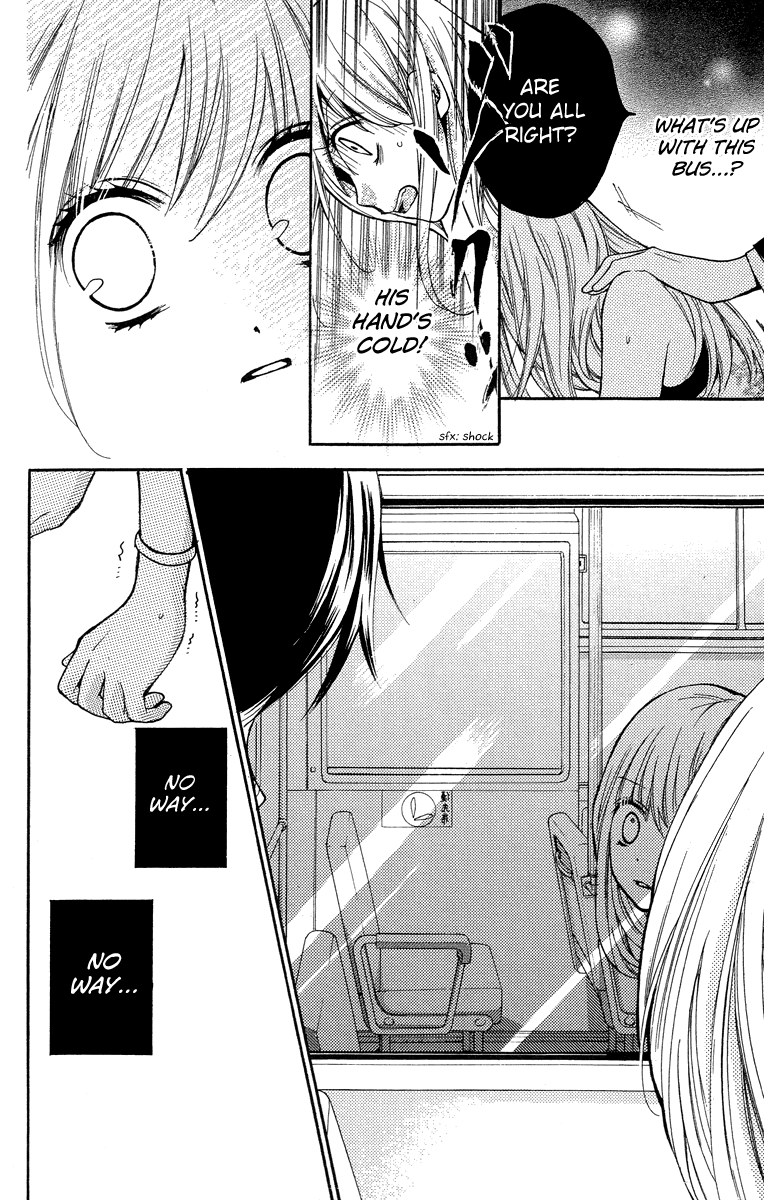Zekkyou Gakkyuu Chapter 24.5 page 36 - Chapter 24.5: The Bus to Hell/The Bus Bound for the Underworld