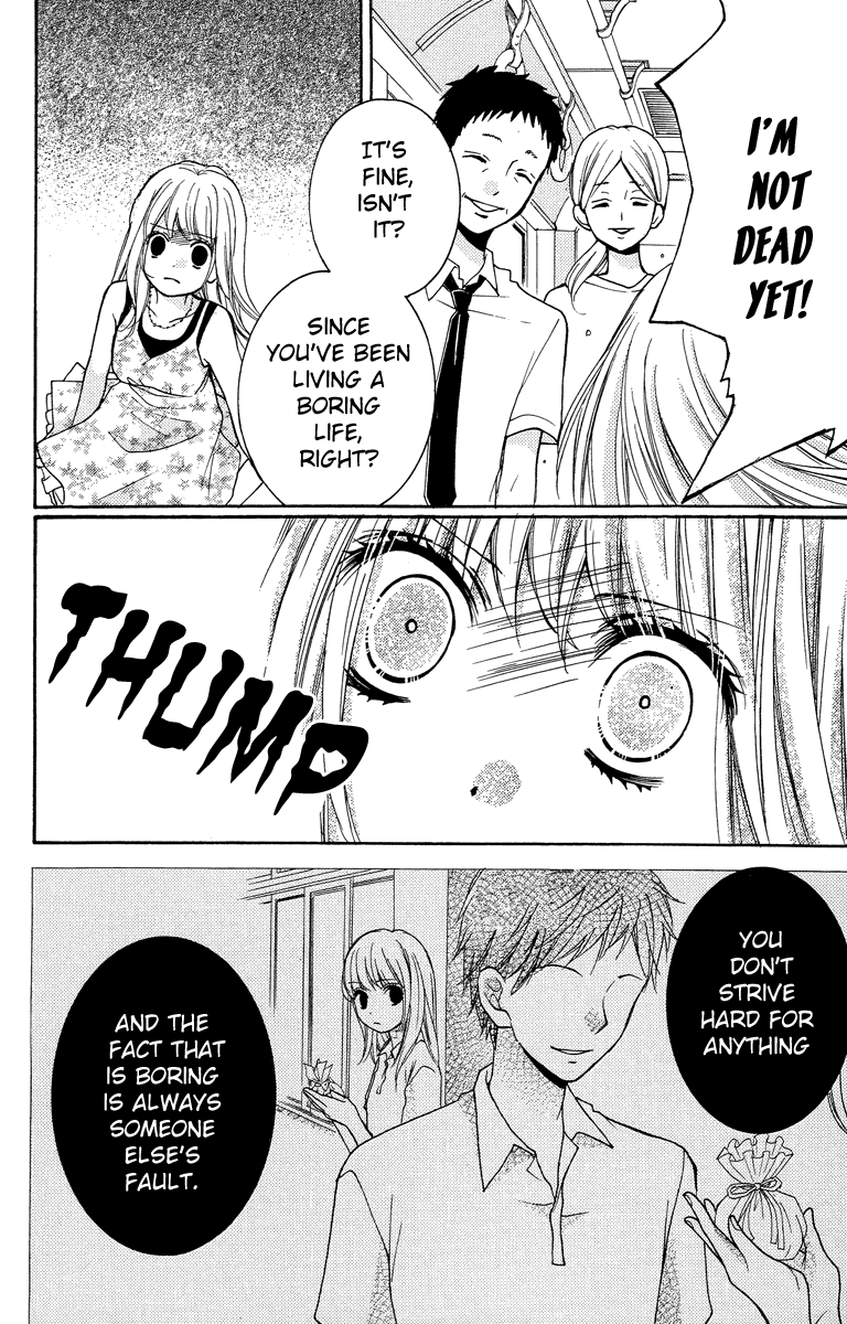 Zekkyou Gakkyuu Chapter 24.5 page 40 - Chapter 24.5: The Bus to Hell/The Bus Bound for the Underworld