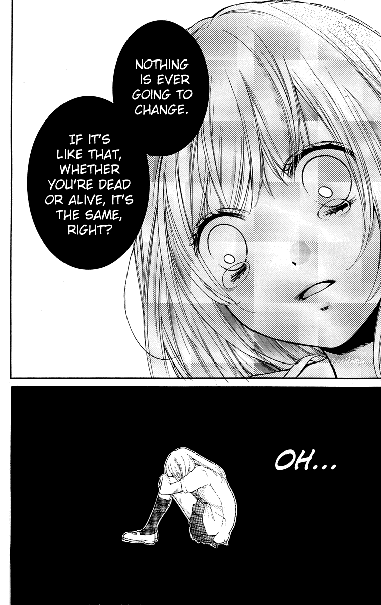 Zekkyou Gakkyuu Chapter 24.5 page 42 - Chapter 24.5: The Bus to Hell/The Bus Bound for the Underworld