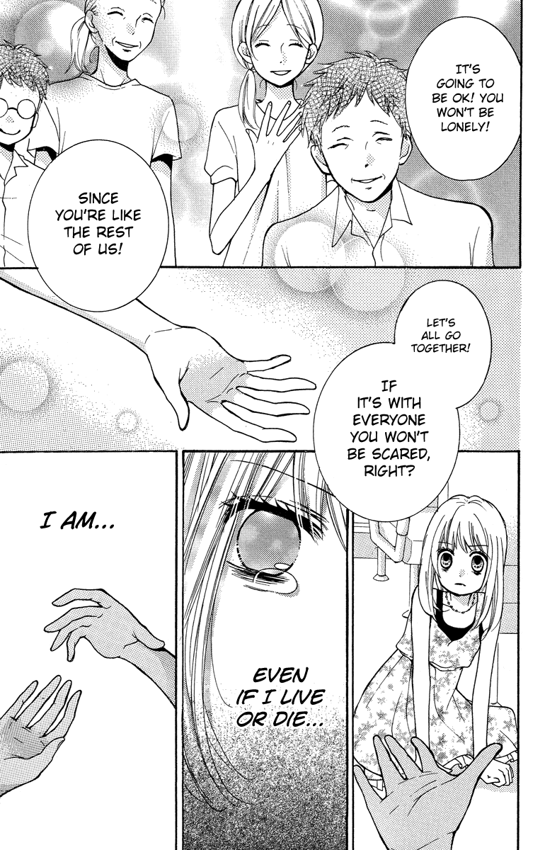 Zekkyou Gakkyuu Chapter 24.5 page 43 - Chapter 24.5: The Bus to Hell/The Bus Bound for the Underworld