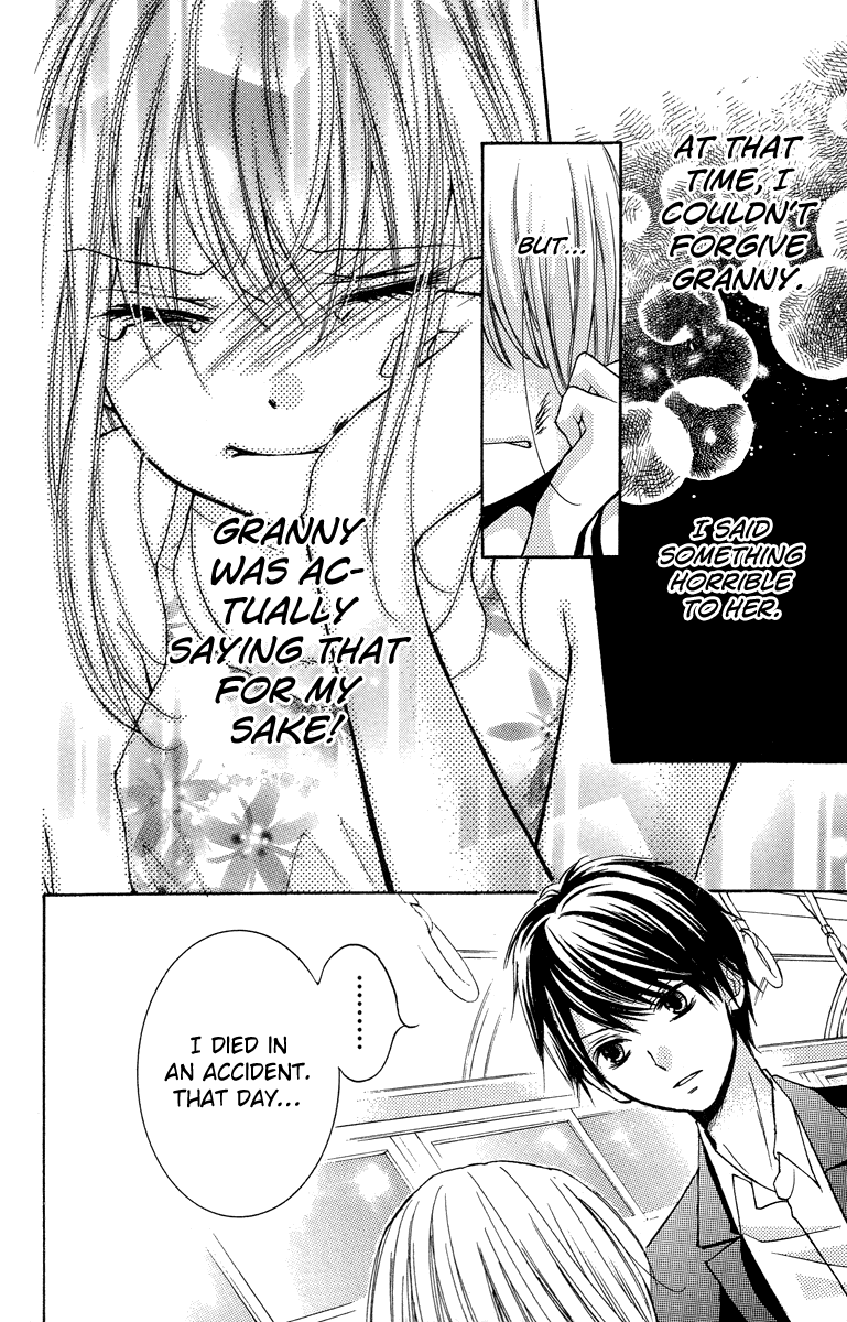 Zekkyou Gakkyuu Chapter 24.5 page 46 - Chapter 24.5: The Bus to Hell/The Bus Bound for the Underworld