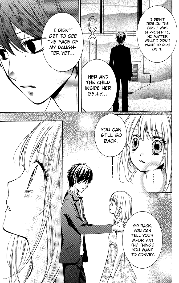 Zekkyou Gakkyuu Chapter 24.5 page 47 - Chapter 24.5: The Bus to Hell/The Bus Bound for the Underworld