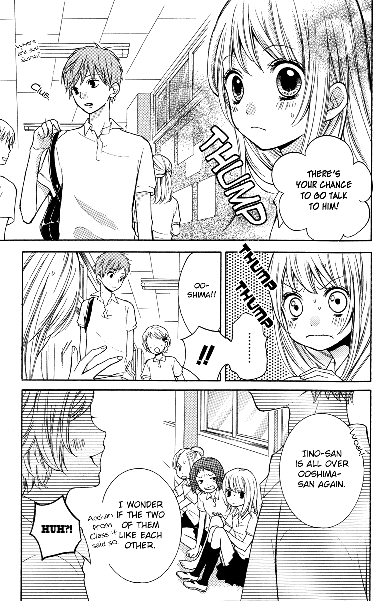Zekkyou Gakkyuu Chapter 24.5 page 5 - Chapter 24.5: The Bus to Hell/The Bus Bound for the Underworld