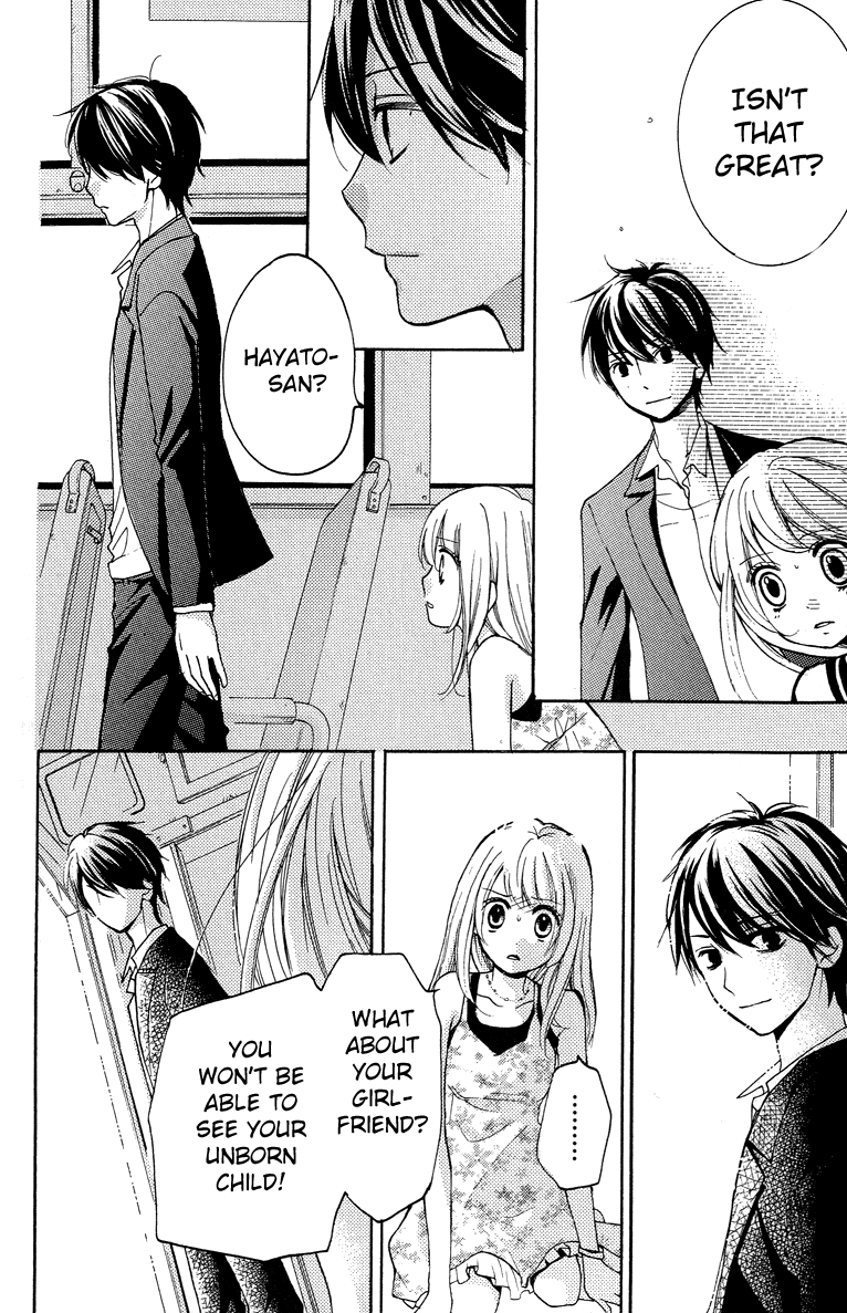 Zekkyou Gakkyuu Chapter 24.5 page 50 - Chapter 24.5: The Bus to Hell/The Bus Bound for the Underworld