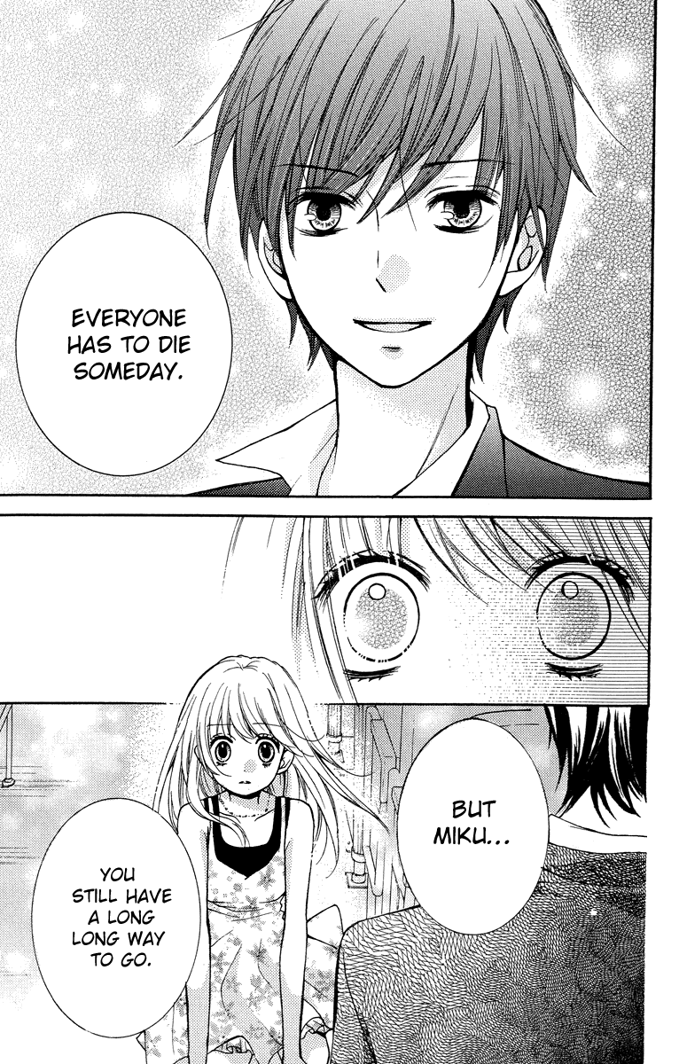 Zekkyou Gakkyuu Chapter 24.5 page 51 - Chapter 24.5: The Bus to Hell/The Bus Bound for the Underworld