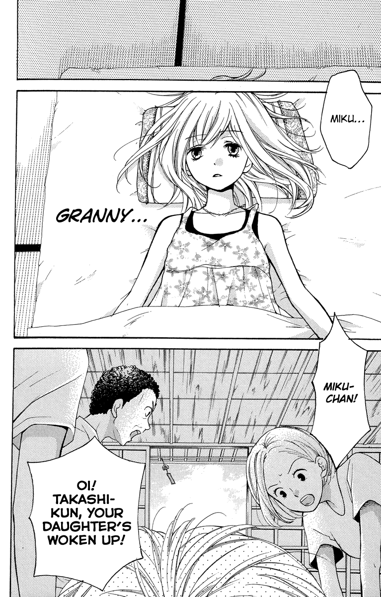 Zekkyou Gakkyuu Chapter 24.5 page 56 - Chapter 24.5: The Bus to Hell/The Bus Bound for the Underworld