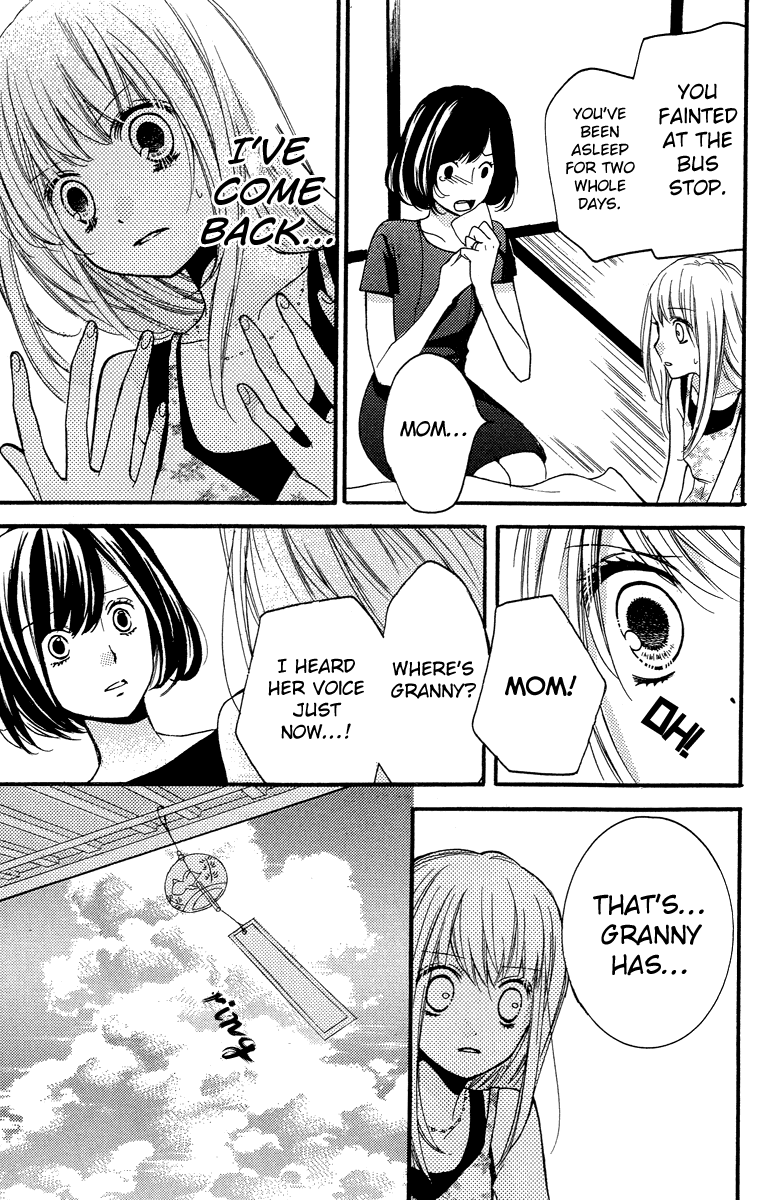 Zekkyou Gakkyuu Chapter 24.5 page 57 - Chapter 24.5: The Bus to Hell/The Bus Bound for the Underworld