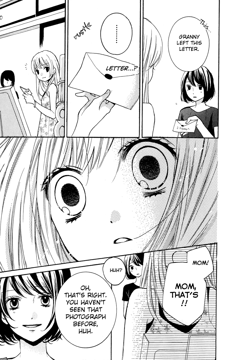 Zekkyou Gakkyuu Chapter 24.5 page 59 - Chapter 24.5: The Bus to Hell/The Bus Bound for the Underworld