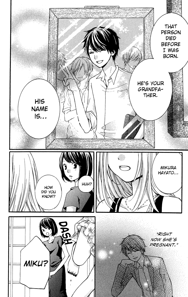 Zekkyou Gakkyuu Chapter 24.5 page 60 - Chapter 24.5: The Bus to Hell/The Bus Bound for the Underworld