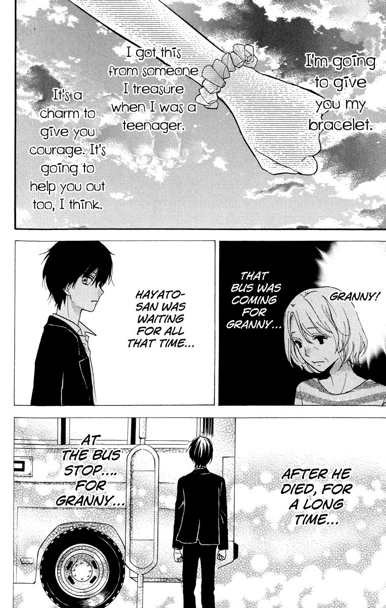 Zekkyou Gakkyuu Chapter 24.5 page 62 - Chapter 24.5: The Bus to Hell/The Bus Bound for the Underworld