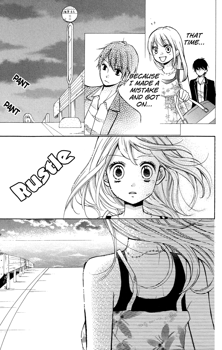 Zekkyou Gakkyuu Chapter 24.5 page 63 - Chapter 24.5: The Bus to Hell/The Bus Bound for the Underworld