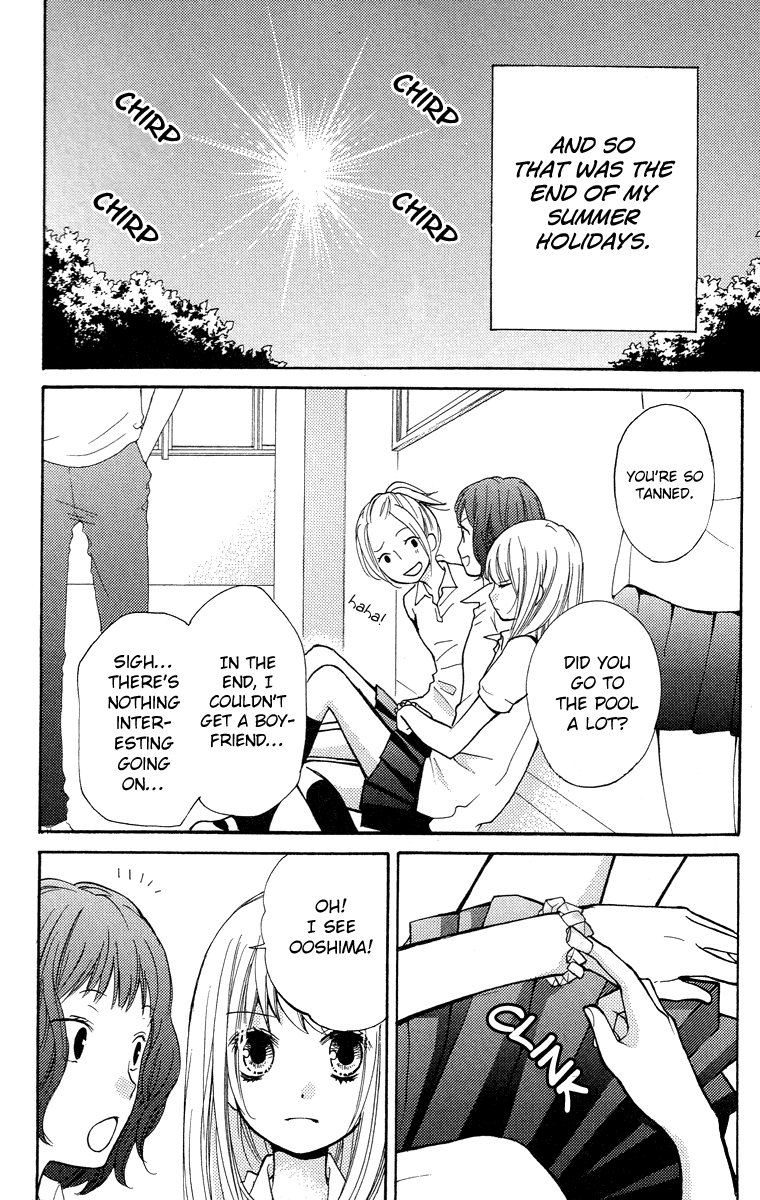 Zekkyou Gakkyuu Chapter 24.5 page 65 - Chapter 24.5: The Bus to Hell/The Bus Bound for the Underworld