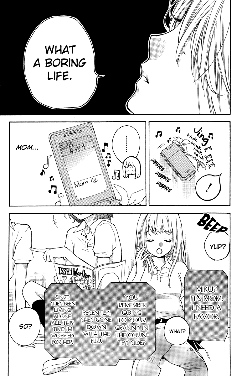 Zekkyou Gakkyuu Chapter 24.5 page 7 - Chapter 24.5: The Bus to Hell/The Bus Bound for the Underworld