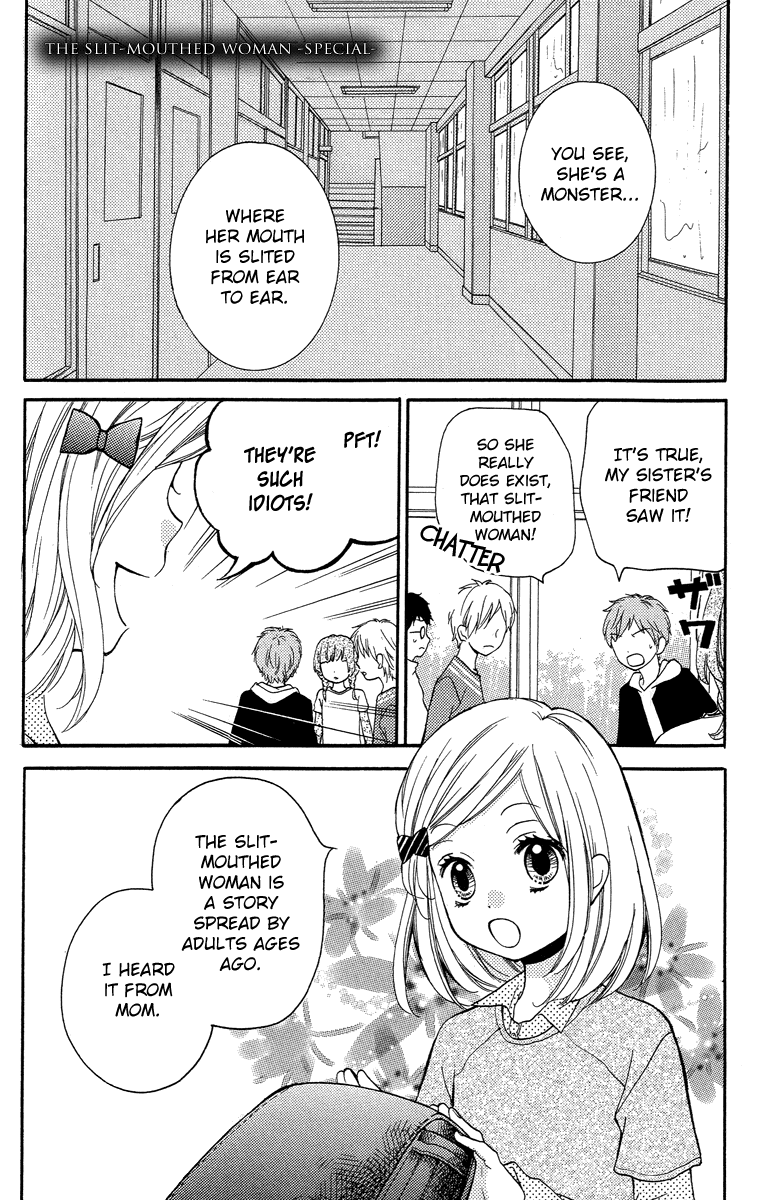 Zekkyou Gakkyuu Chapter 24.5 page 70 - Chapter 24.5: The Bus to Hell/The Bus Bound for the Underworld