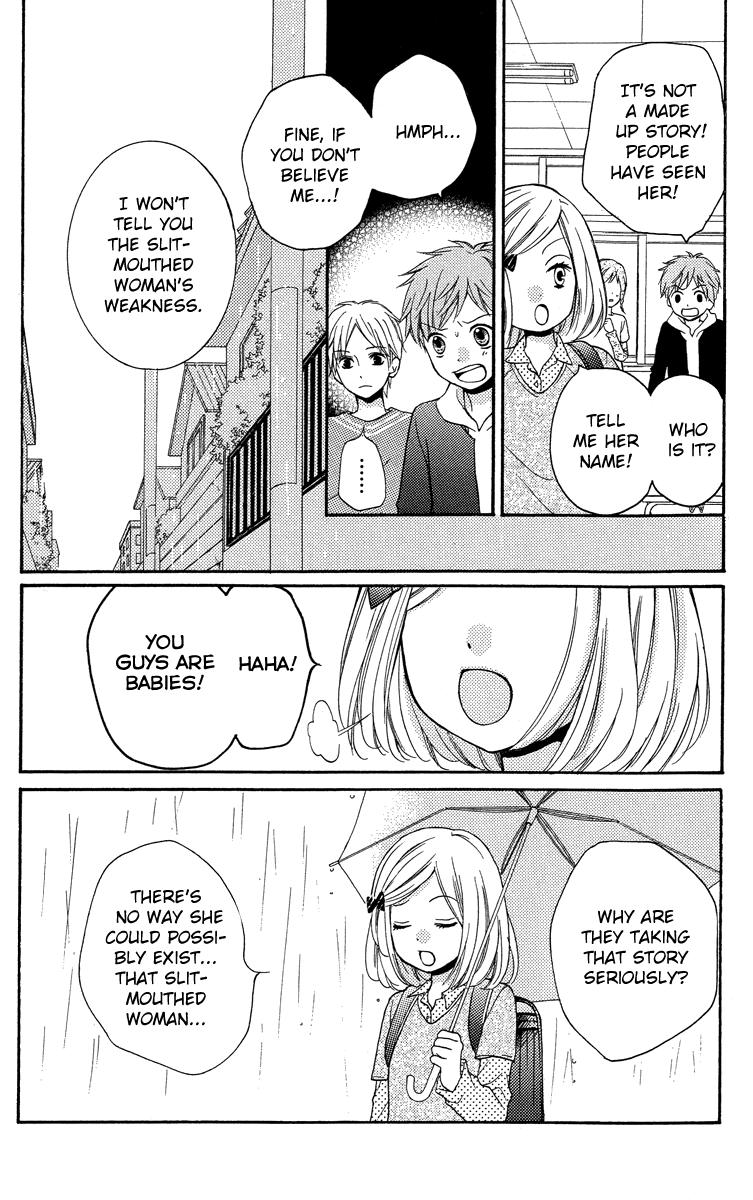 Zekkyou Gakkyuu Chapter 24.5 page 71 - Chapter 24.5: The Bus to Hell/The Bus Bound for the Underworld