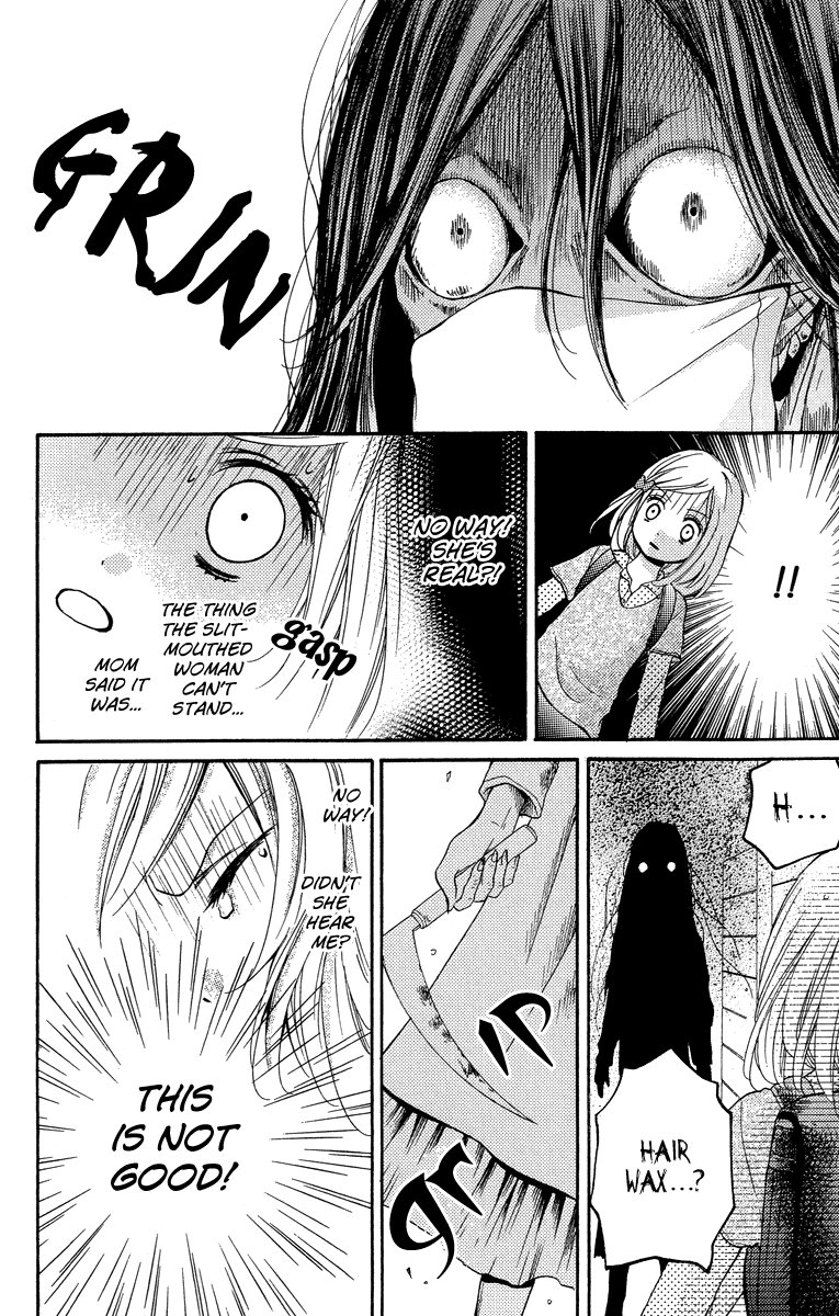 Zekkyou Gakkyuu Chapter 24.5 page 73 - Chapter 24.5: The Bus to Hell/The Bus Bound for the Underworld