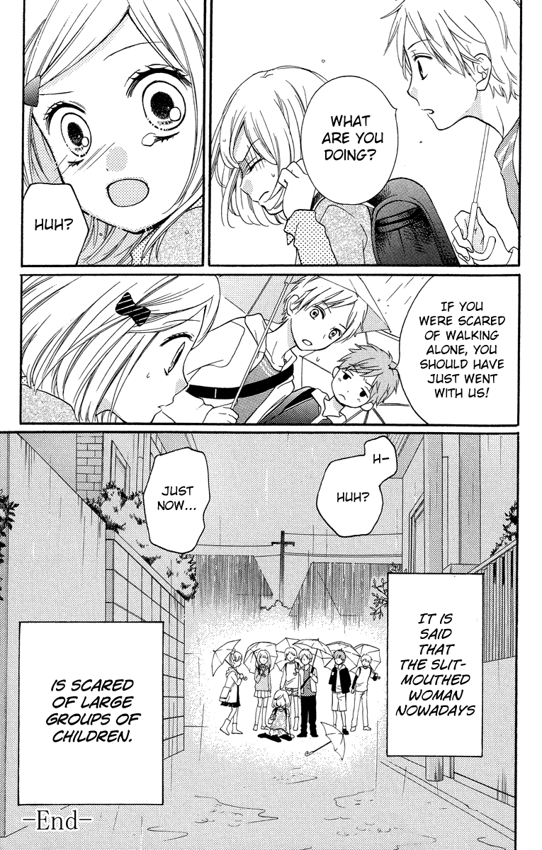 Zekkyou Gakkyuu Chapter 24.5 page 74 - Chapter 24.5: The Bus to Hell/The Bus Bound for the Underworld