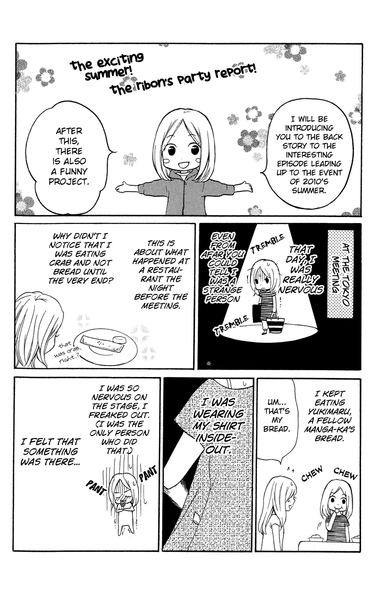Zekkyou Gakkyuu Chapter 24.5 page 75 - Chapter 24.5: The Bus to Hell/The Bus Bound for the Underworld