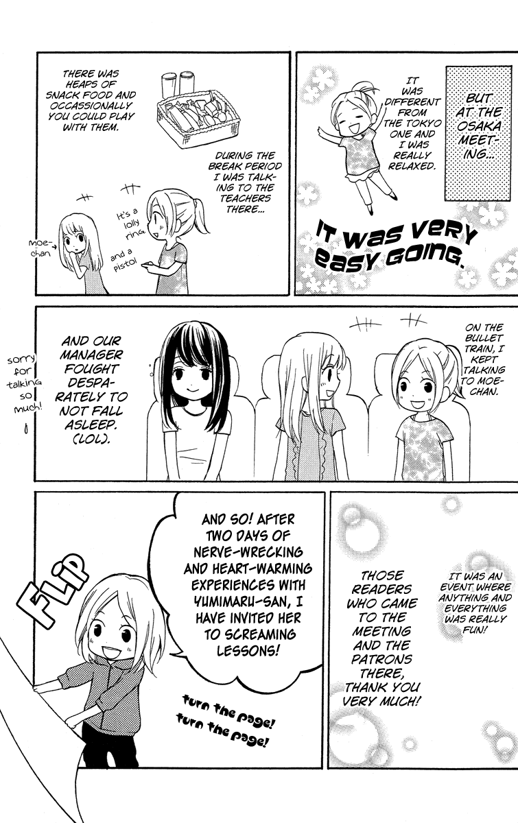 Zekkyou Gakkyuu Chapter 24.5 page 76 - Chapter 24.5: The Bus to Hell/The Bus Bound for the Underworld