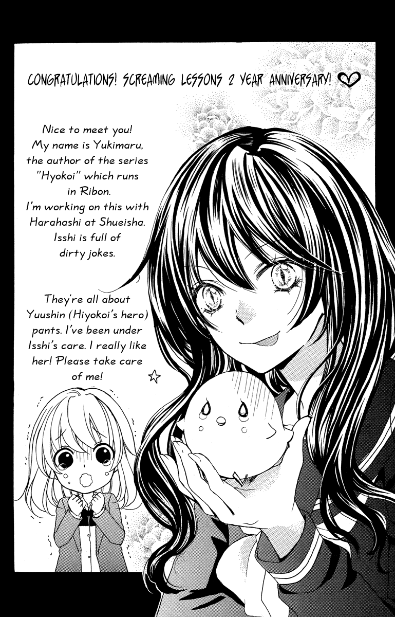 Zekkyou Gakkyuu Chapter 24.5 page 77 - Chapter 24.5: The Bus to Hell/The Bus Bound for the Underworld