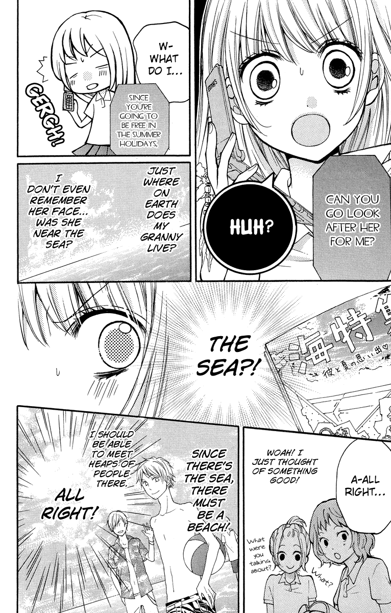 Zekkyou Gakkyuu Chapter 24.5 page 8 - Chapter 24.5: The Bus to Hell/The Bus Bound for the Underworld