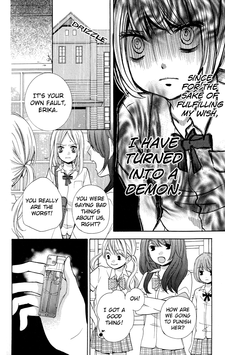 Zekkyou Gakkyuu Chapter 24 page 10 - Chapter 24: The Day I Became a Demon -Second Part-