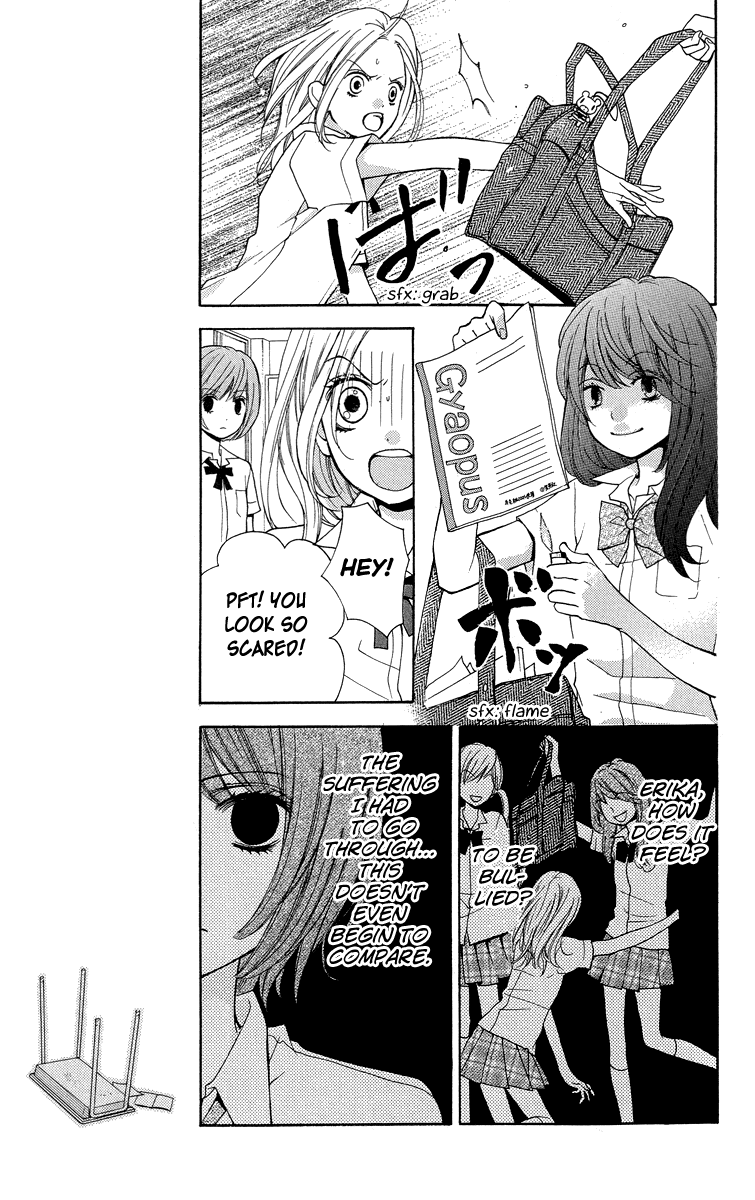 Zekkyou Gakkyuu Chapter 24 page 11 - Chapter 24: The Day I Became a Demon -Second Part-