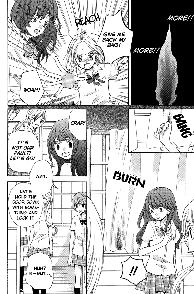 Zekkyou Gakkyuu Chapter 24 page 12 - Chapter 24: The Day I Became a Demon -Second Part-
