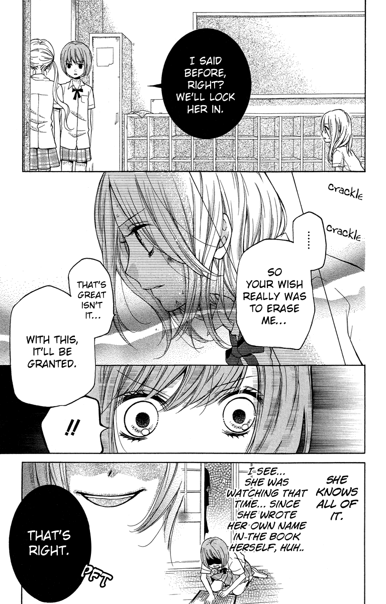 Zekkyou Gakkyuu Chapter 24 page 13 - Chapter 24: The Day I Became a Demon -Second Part-