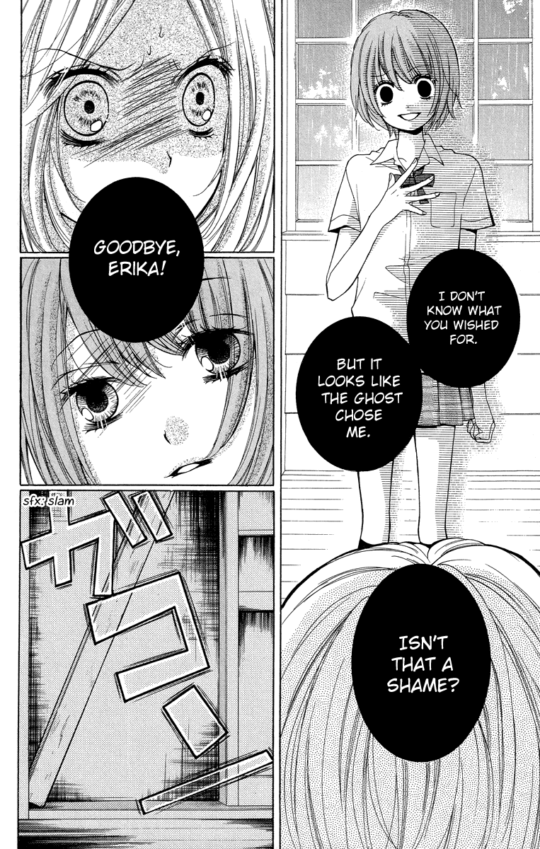 Zekkyou Gakkyuu Chapter 24 page 14 - Chapter 24: The Day I Became a Demon -Second Part-