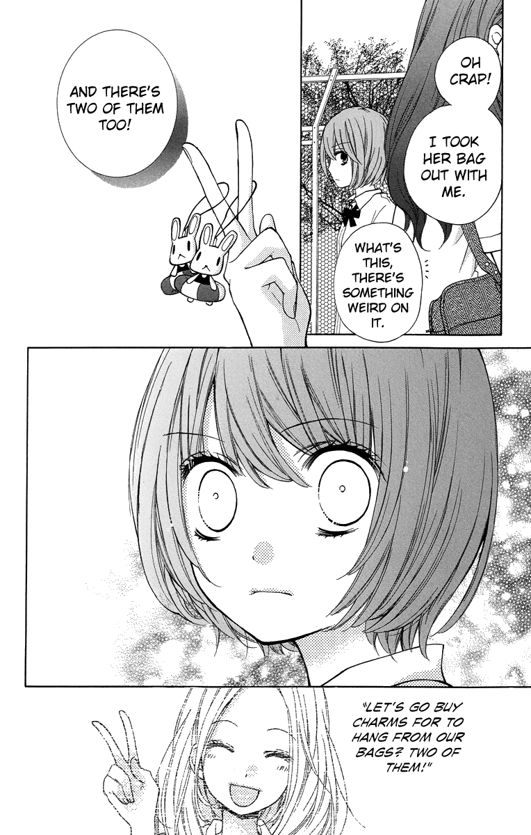 Zekkyou Gakkyuu Chapter 24 page 16 - Chapter 24: The Day I Became a Demon -Second Part-