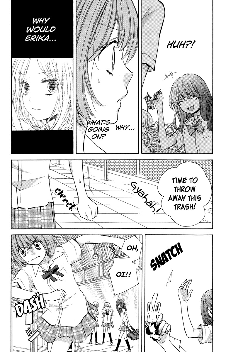 Zekkyou Gakkyuu Chapter 24 page 17 - Chapter 24: The Day I Became a Demon -Second Part-