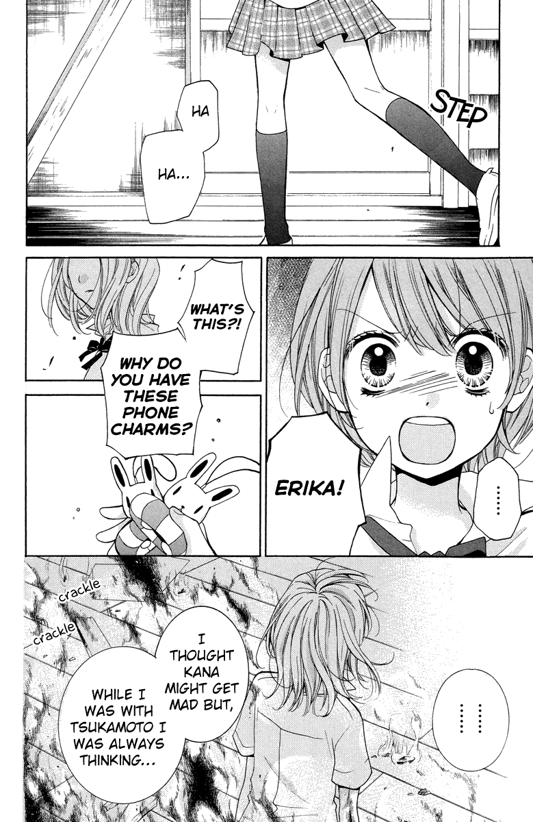 Zekkyou Gakkyuu Chapter 24 page 18 - Chapter 24: The Day I Became a Demon -Second Part-