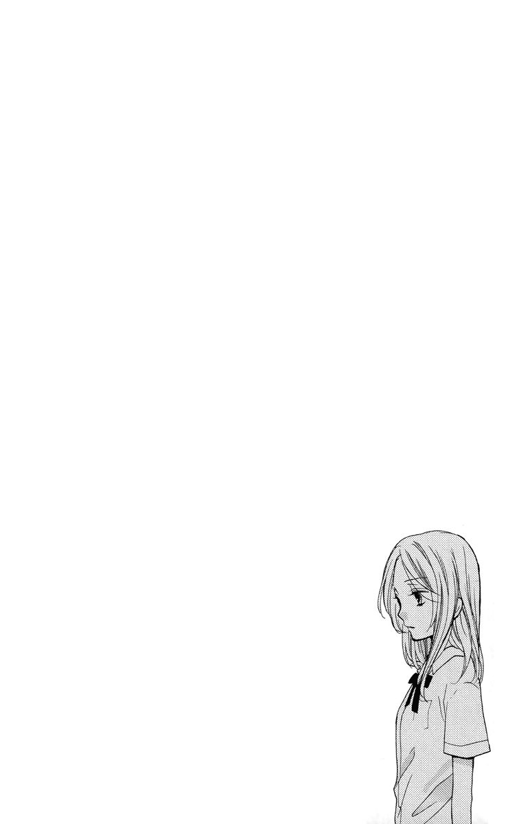 Zekkyou Gakkyuu Chapter 24 page 2 - Chapter 24: The Day I Became a Demon -Second Part-