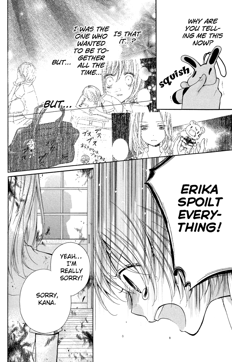Zekkyou Gakkyuu Chapter 24 page 20 - Chapter 24: The Day I Became a Demon -Second Part-