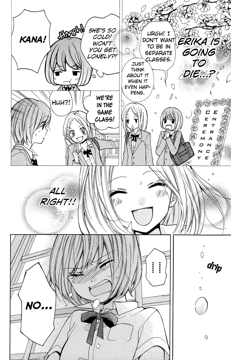 Zekkyou Gakkyuu Chapter 24 page 22 - Chapter 24: The Day I Became a Demon -Second Part-