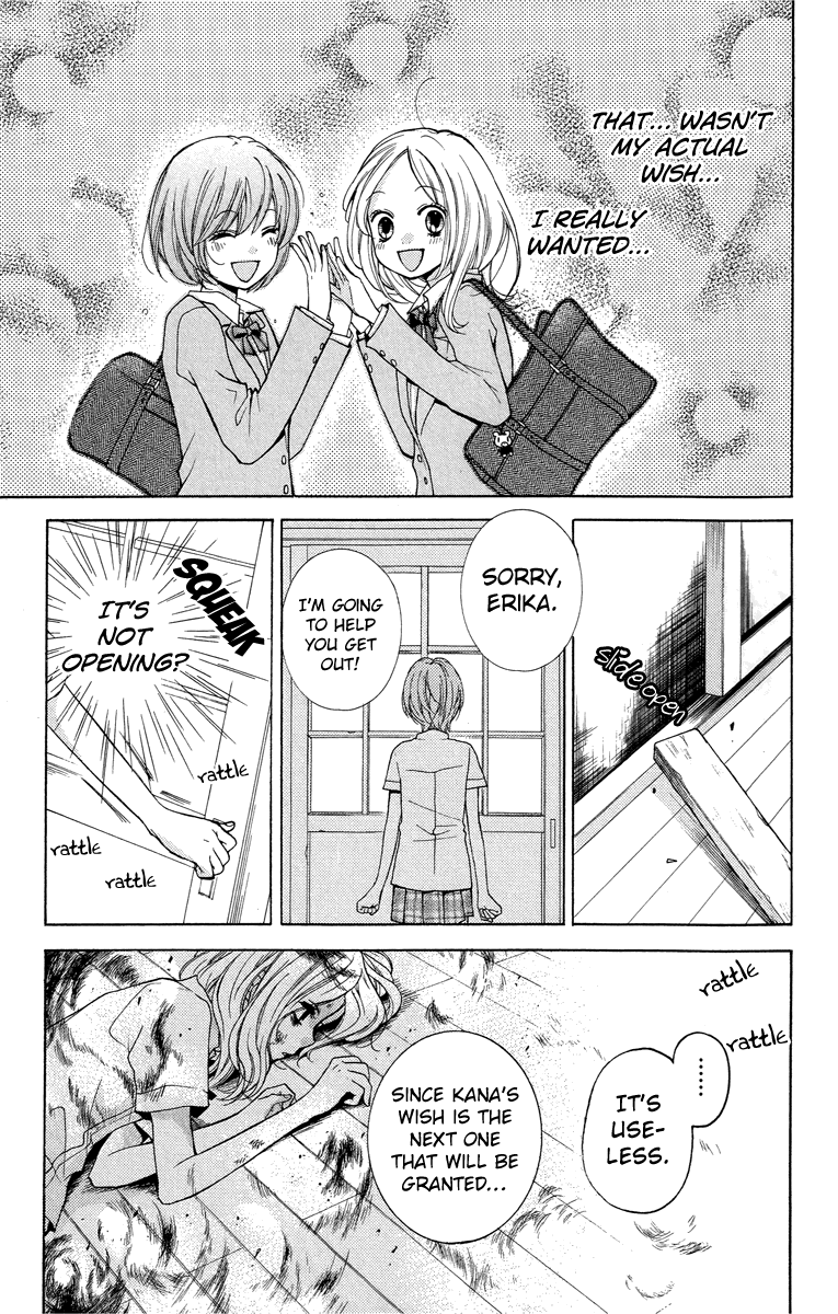 Zekkyou Gakkyuu Chapter 24 page 23 - Chapter 24: The Day I Became a Demon -Second Part-