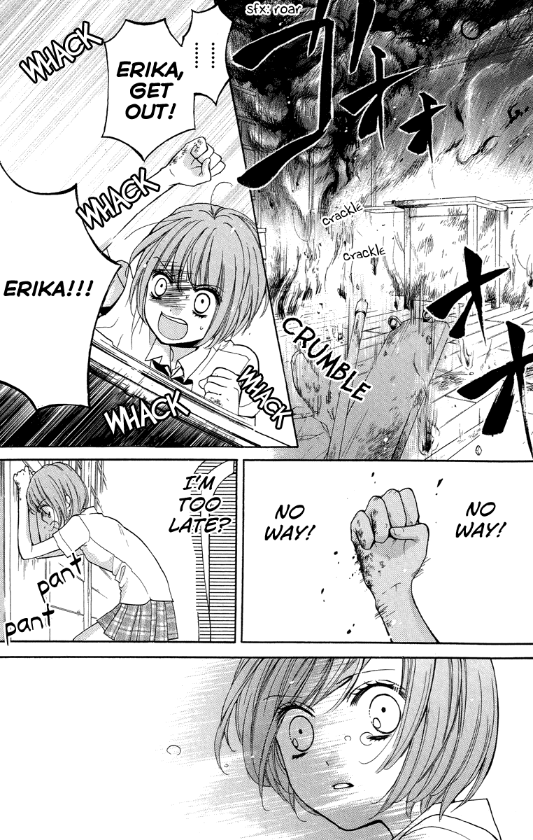 Zekkyou Gakkyuu Chapter 24 page 25 - Chapter 24: The Day I Became a Demon -Second Part-