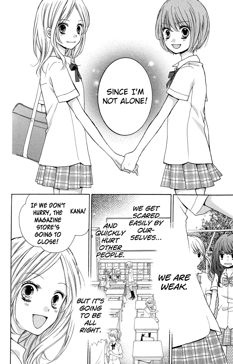 Zekkyou Gakkyuu Chapter 24 page 32 - Chapter 24: The Day I Became a Demon -Second Part-