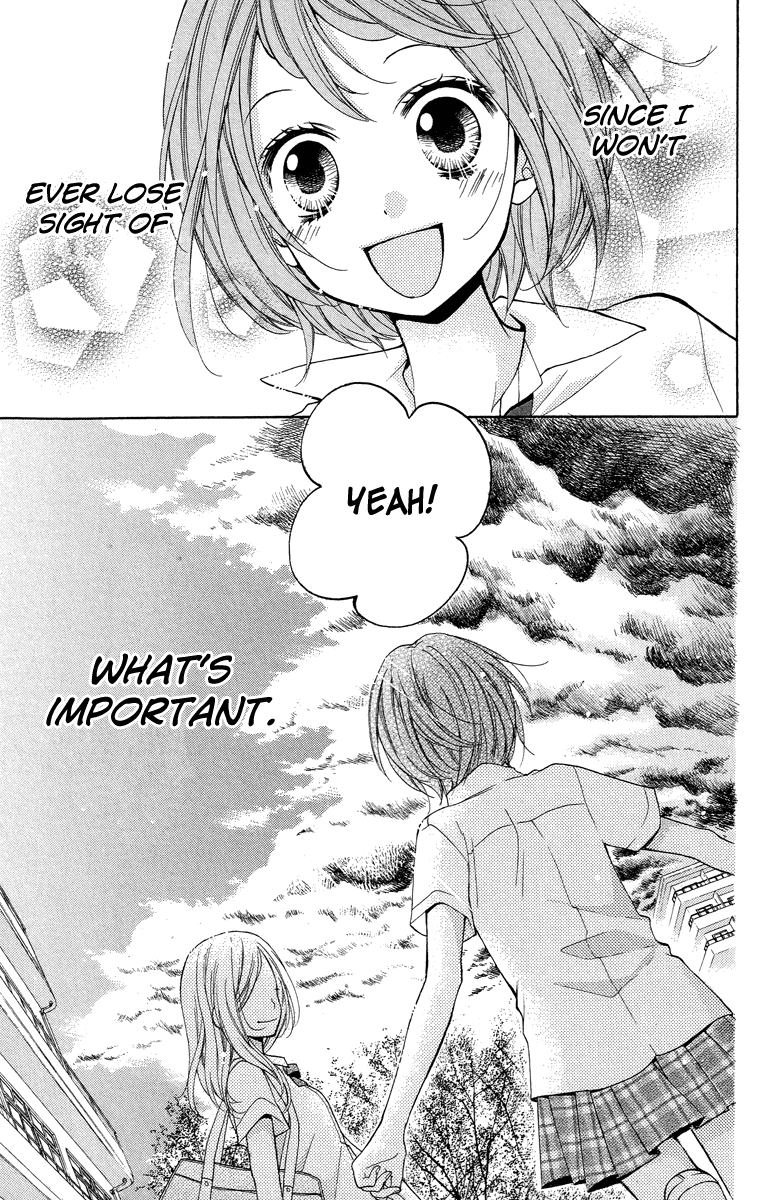 Zekkyou Gakkyuu Chapter 24 page 33 - Chapter 24: The Day I Became a Demon -Second Part-
