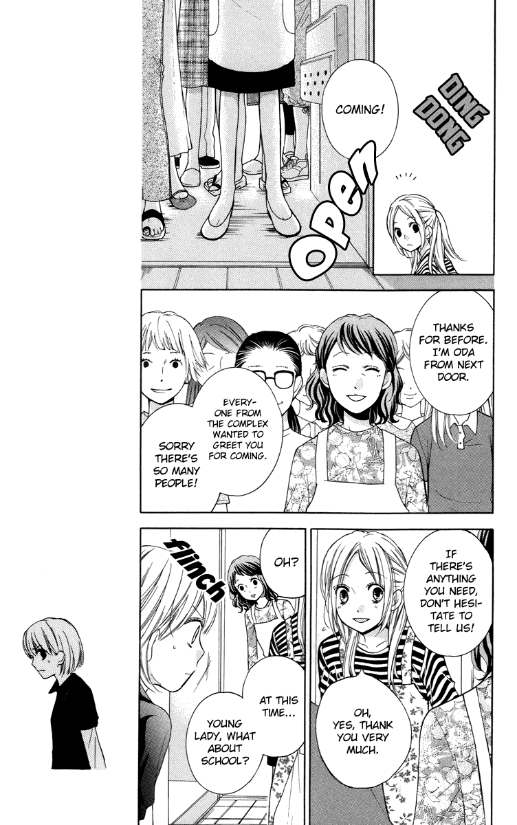 Zekkyou Gakkyuu Chapter 25 page 11 - Chapter 25: The Friendly Apartment Complex