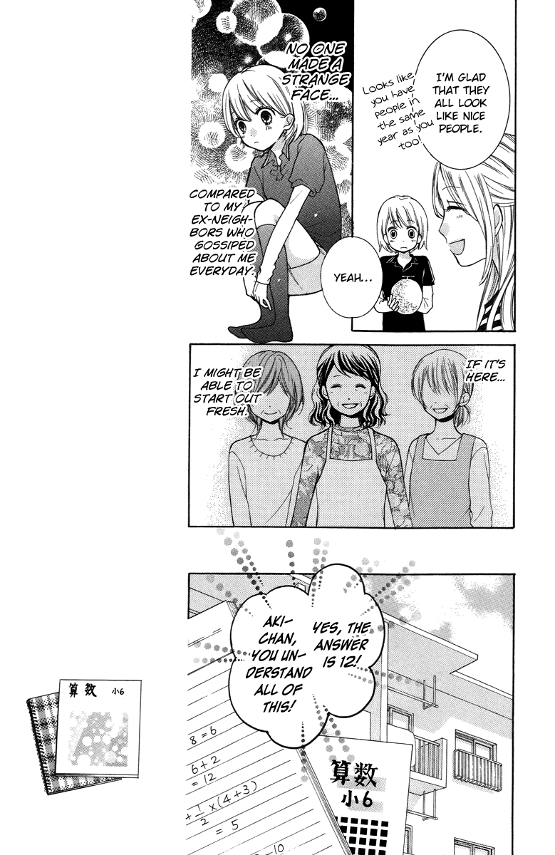 Zekkyou Gakkyuu Chapter 25 page 13 - Chapter 25: The Friendly Apartment Complex