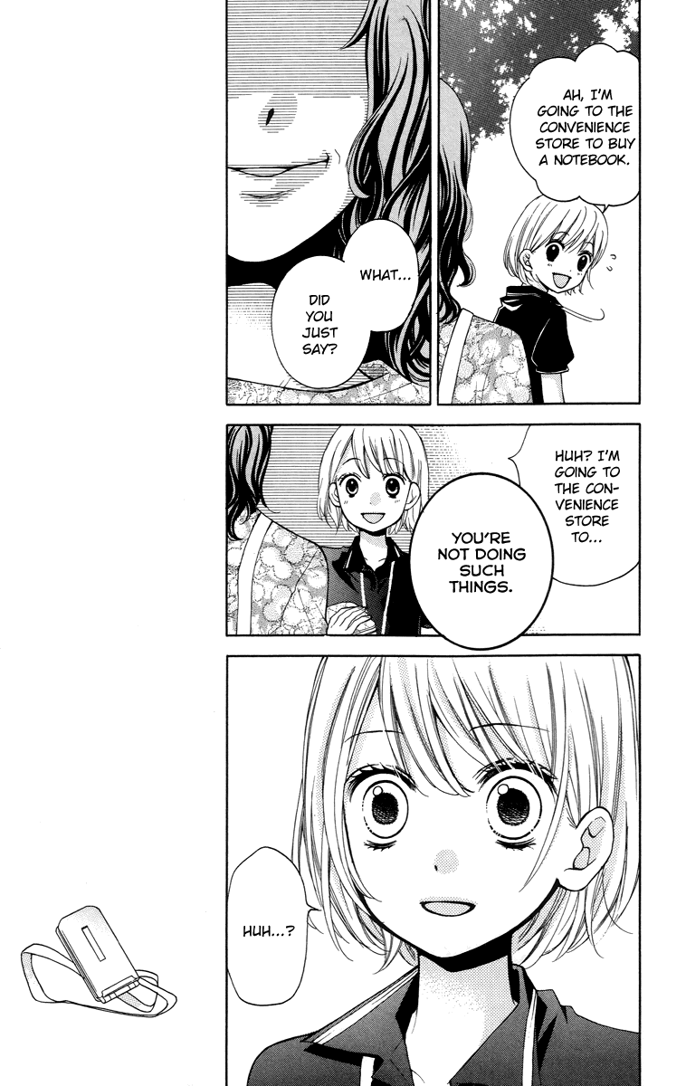 Zekkyou Gakkyuu Chapter 25 page 17 - Chapter 25: The Friendly Apartment Complex