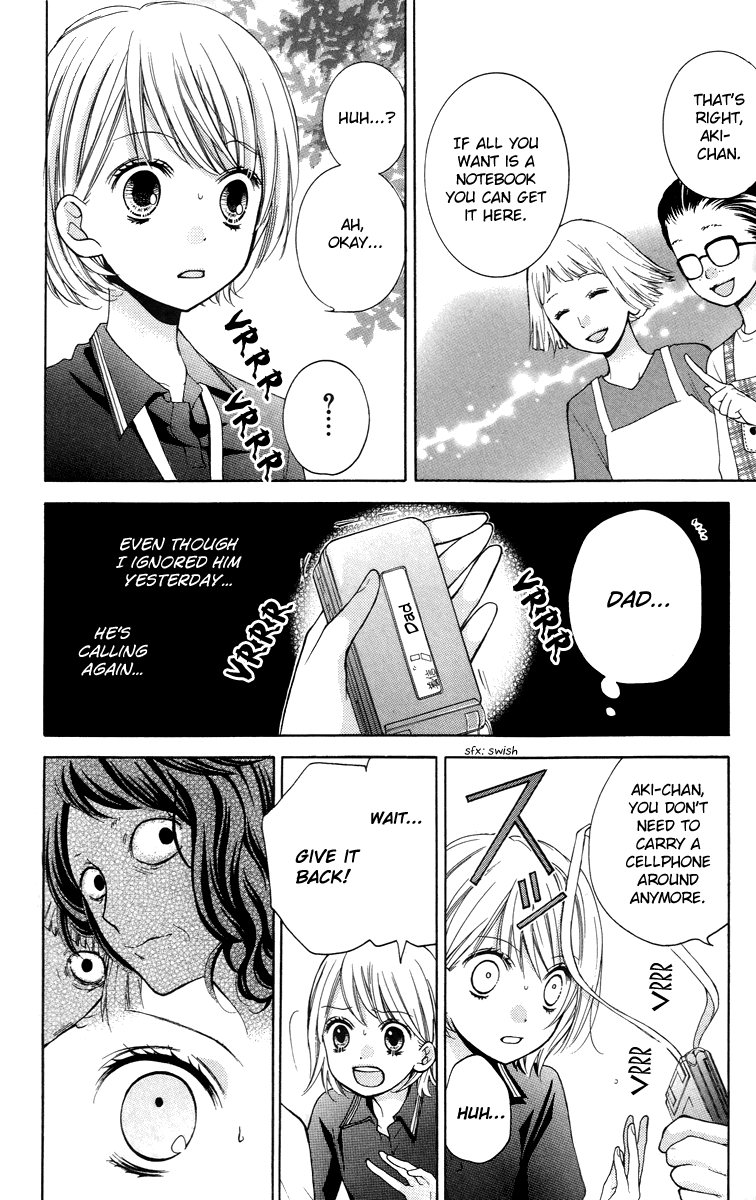 Zekkyou Gakkyuu Chapter 25 page 18 - Chapter 25: The Friendly Apartment Complex