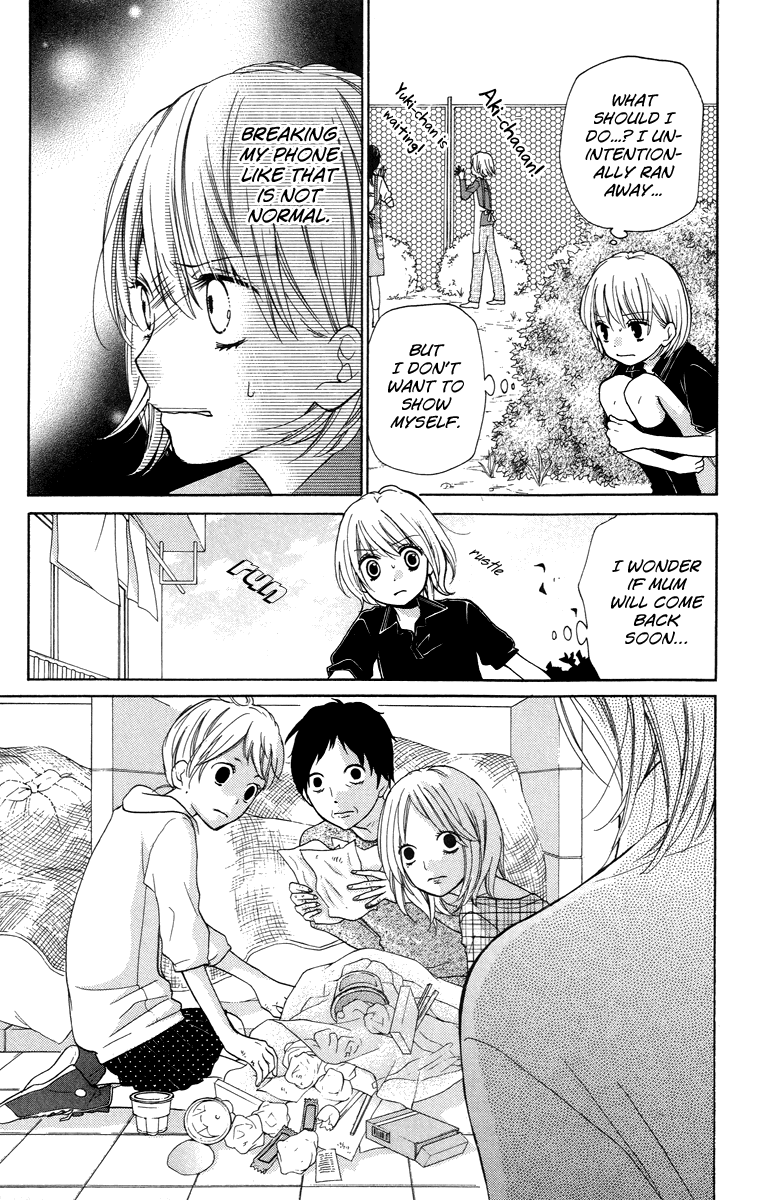 Zekkyou Gakkyuu Chapter 25 page 21 - Chapter 25: The Friendly Apartment Complex
