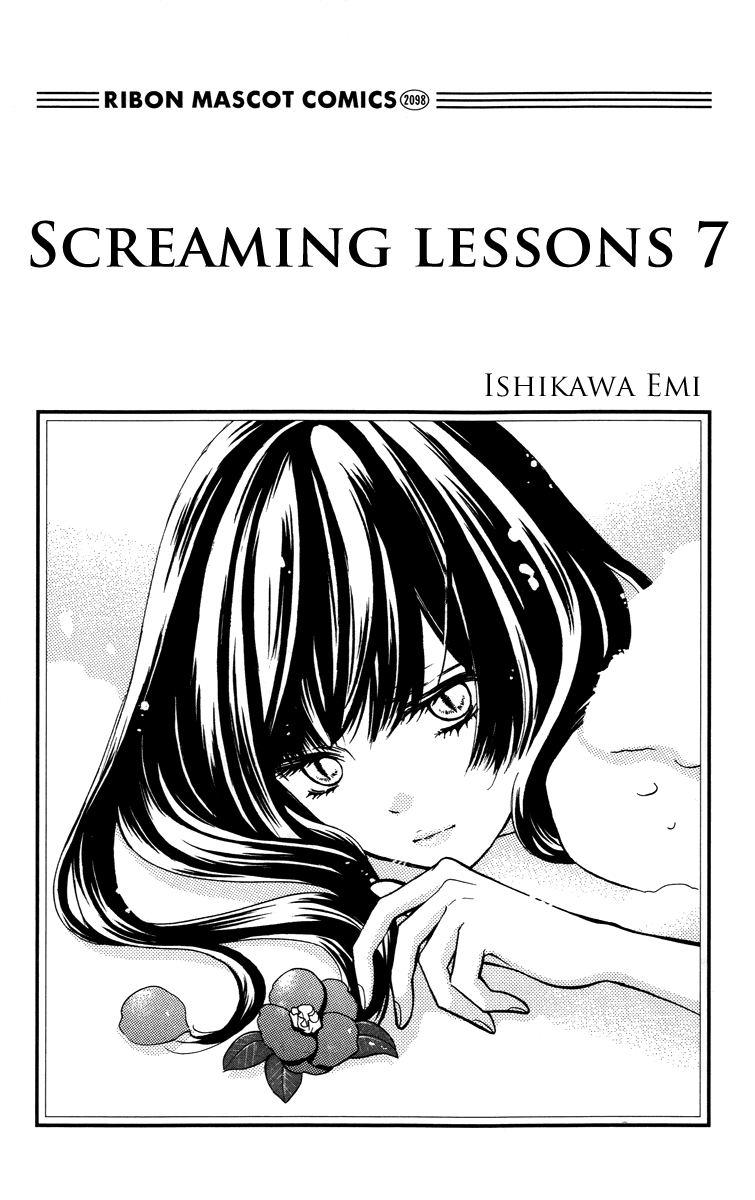 Zekkyou Gakkyuu Chapter 25 page 3 - Chapter 25: The Friendly Apartment Complex