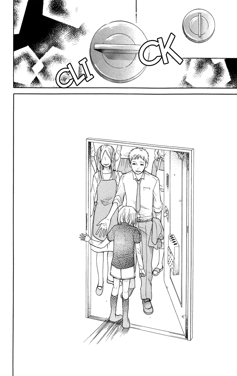 Zekkyou Gakkyuu Chapter 25 page 32 - Chapter 25: The Friendly Apartment Complex