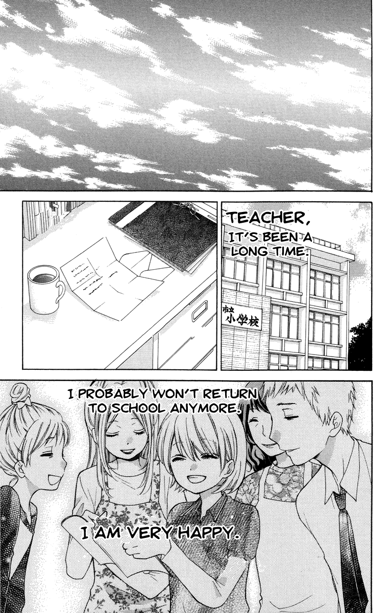 Zekkyou Gakkyuu Chapter 25 page 33 - Chapter 25: The Friendly Apartment Complex